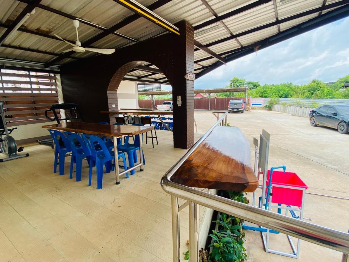 Metha Palace Sakon Nakhon Zewnętrze zdjęcie