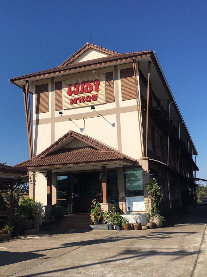 Metha Palace Sakon Nakhon Zewnętrze zdjęcie